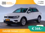 Volkswagen Tiguan 1.4 TSI ACT 150pk Comfortline € 20.945,0, Automaat, 4 cilinders, 150 pk, Wit