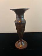 Vintage Metalen Vaas, Antiek en Kunst, Antiek | Vazen, Ophalen of Verzenden