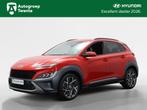 Hyundai KONA 1.6 GDI HEV Comfort | Carplay navigatie | Camer, Auto's, 12 maanden, Stof, Gebruikt, Zwart