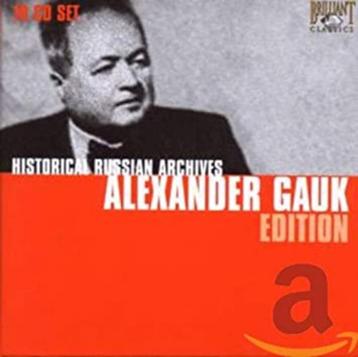 Alexander Gauk: Edition - Historical Russian Archives (2008)