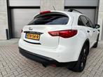 Parelmoerwitte Infiniti FX 35 V6 SUV 4X4 Full Options!, Auto's, Automaat, 307 pk, Zwart, 2000 kg