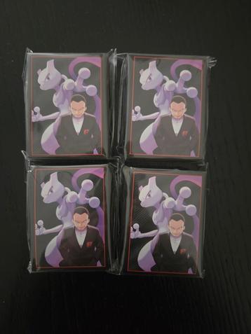 4 pakjes sleeves Destined Rivals Etb beschikbaar voor biedingen