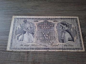 Biljet 25 gulden Javaanse Dansers, 1935 - Nederlands-Indië beschikbaar voor biedingen