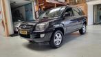 Kia Sportage 2.0 CVVT All Stars Navi, Bluetooth, Airco, LMV, 1442 kg, Stof, 4 cilinders, Zwart