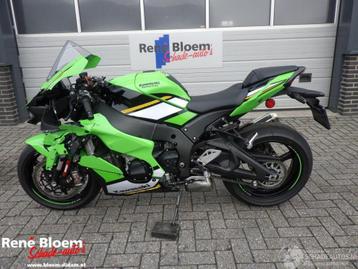 Kawasaki ZX-10R (bj 2025) beschikbaar voor biedingen