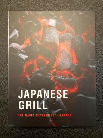 Japanese Grill: Yakiniku & Kamado Kookboek beschikbaar voor biedingen