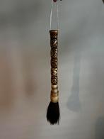 Chinese kalligrafie kwast, Ophalen of Verzenden