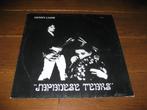 70s denny laine japanese tears lp early 70s album cult album, Cd's en Dvd's, Vinyl | Rock, Gebruikt, Ophalen of Verzenden, 12 inch