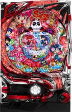 Gezocht: Bepaalde moderne pachinko's, Verzamelen, Automaten | Gokkasten en Fruitautomaten, Overige munten, Ophalen, Gebruikt