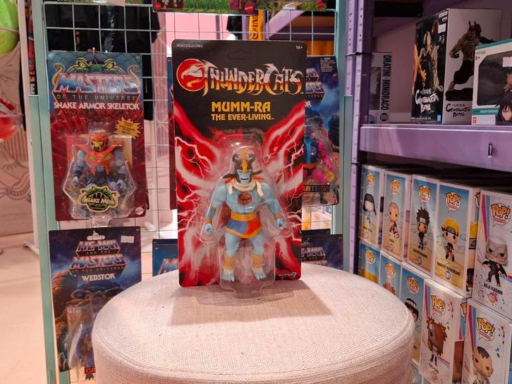 Super7- thundercats- mumm-ra the ever living, Verzamelen, Poppetjes en Figuurtjes, Nieuw, Ophalen of Verzenden