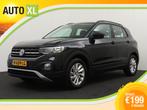 Volkswagen T-Cross 1.0 96 PK Business Carplay Adapt. Cruise, Voorwielaandrijving, 620 kg, Zwart, Origineel Nederlands