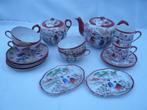 Chinees porselein theeservies, Antiek en Kunst, Ophalen of Verzenden