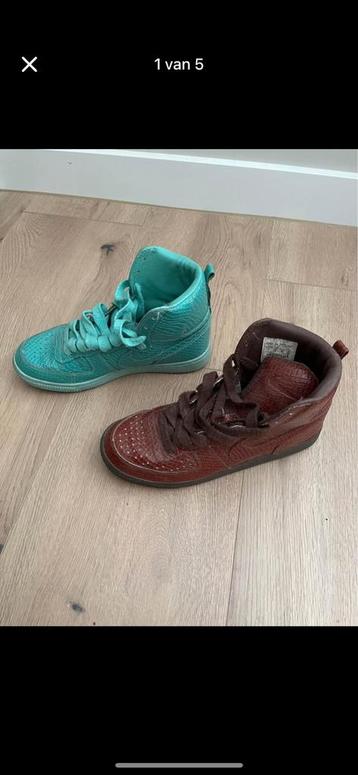 Nike Terminator High Supreme QK Swagger Maat 40 beschikbaar voor biedingen