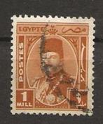 Egypte, Postzegels en Munten, Ophalen of Verzenden, Egypte, Gestempeld