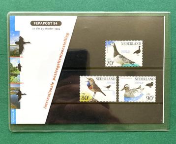 FEPAPOST 94 1994 - vogels - NVPH nrs 1598 / 1600 - postfris beschikbaar voor biedingen