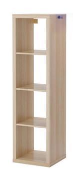 IKEA KALLAX wooden rack, Huis en Inrichting, Ophalen, Met plank(en), Minder dan 50 cm, 100 tot 150 cm