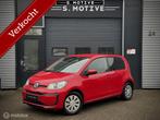 Volkswagen Up! 1.0 BMT Move up! 5-Deurs, Airco Org NL Auto!, Stof, Gebruikt, Origineel Nederlands, 3 cilinders