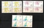 BRD 1206-1209 pf blok van 4, Postzegels en Munten, Ophalen of Verzenden, BRD, Postfris
