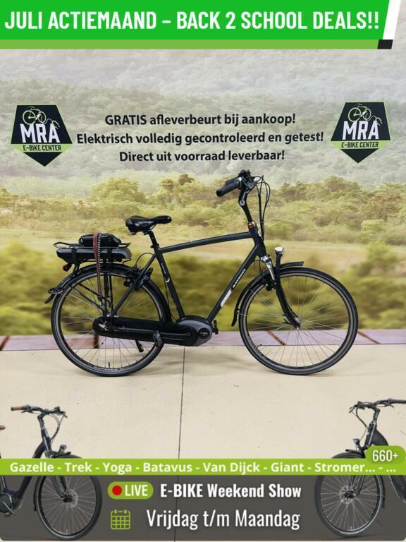 E-Bike! Batavus Milano E-Go! BOSCH Middenmotor! NIEUWSTAAT!, Fietsen en Brommers, Elektrische fietsen, Gebruikt, Batavus, 50 km per accu of meer