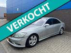 Mercedes-Benz S-klasse 500 Lang | V8 | AMG | Luchtvering | S, Automaat, Achterwielaandrijving, Gebruikt, 8 cilinders