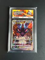 Pokemonkaart Lucario s12a 225/172 ACE 10, Ophalen of Verzenden, Nieuw, Losse kaart, Foil