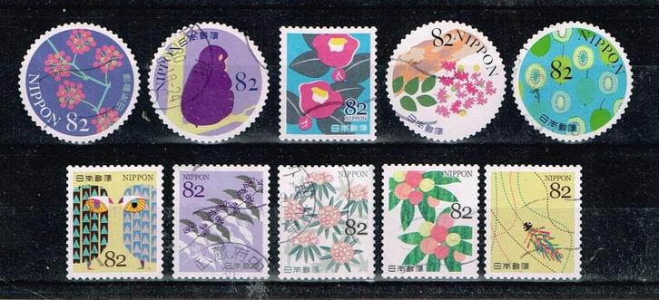 Postzegels uit Japan - K 5206 - geschenken uit het bos, Postzegels en Munten, Postzegels | Azië, Gestempeld, Oost-Azië, Verzenden