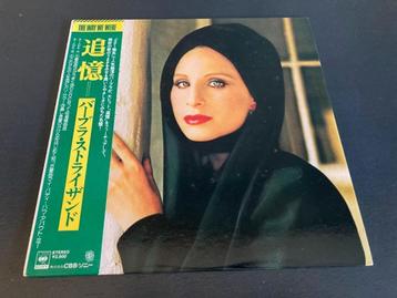 Barbra Streisand "Way We Were" LP uit Japan beschikbaar voor biedingen