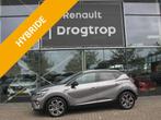 RENAULT Captur 160PK-PLUG IN HYBRID-INTENS-48DKM-NAVI-CAMERA, Gebruikt, 4 cilinders, Leder en Stof, 71 km/l
