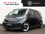 Volkswagen ID. Buzz Pro 286PK 86 kWh LWB 6 persoons | Elektr, Gebruikt, Blauw, 6 stoelen, 450 min