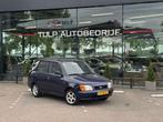 Daihatsu Gran Move 1500 CX Automaat Airco 1998, Auto's, Daihatsu, Gebruikt, 4 cilinders, Origineel Nederlands, Bedrijf