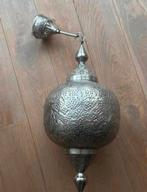 Te koop Oosterse hanglamp metaal, Huis en Inrichting, Ophalen, Zo goed als nieuw, Metaal, 50 tot 75 cm