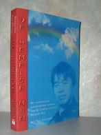 Broeder Yun - De hemelse man, Ophalen of Verzenden, Zo goed als nieuw, Christendom | Protestants