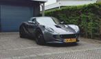 Lotus Elise S2 1.8-16V 122 Carbon grey Longtail, Auto's, Lotus, Achterwielaandrijving, 4 cilinders, Cabriolet, 122 pk