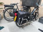 Fiets tas tomos, Fietsen en Brommers, Fietsaccessoires | Fietstassen, Ophalen of Verzenden, Nieuw