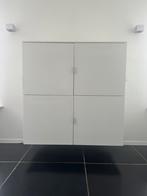 Italiaans zwevend opbergkast wit, Huis en Inrichting, Kasten | Wandmeubels, Ophalen, 100 tot 150 cm, Minder dan 150 cm, 50 tot 75 cm