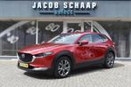Mazda CX-30 2.0 e-SkyActiv-X M Hybrid Luxury / Camera / 18", Voorwielaandrijving, Gebruikt, Bedrijf, Handgeschakeld