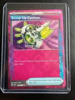 Scoop Up Cyclone (TWM 162) Twilight Masquerade, Ophalen of Verzenden, Nieuw, Losse kaart, Foil