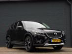 Mazda CX-5 2.5 SkyActiv-G 192 GT-M 4WD 2e EIGENAAR! DEALER O, Automaat, Adaptive Cruise Control, Bedrijf, SUV of Terreinwagen