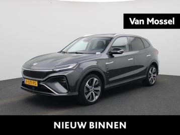 MG Marvel R Luxury 70 kWh beschikbaar voor biedingen