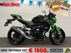 Kawasaki Z 400 (bj 2019), Motoren, Motoren | Kawasaki, 2 cilinders, Bedrijf, Onbekend, KAWASAKI