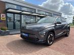 Hyundai Kona Electric Comfort Smart 65.4 kWh | Warmtepomp |, Stof, Met garantie (alle), 300 kg, Te koop