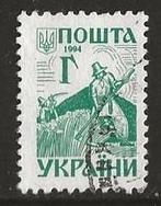 Oekraine 1, oogsten, Verzenden, Overige landen, Gestempeld