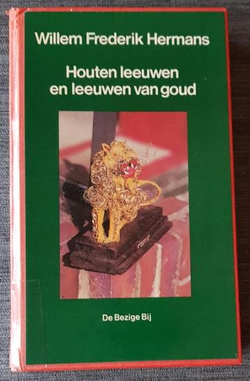 Houten leeuwen en leeuwen van goud - Willem Frederik Hermans beschikbaar voor biedingen