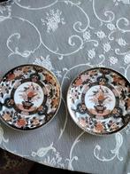 2 mooie porseleinen wandbordjes Saji Imari Japan, Ophalen of Verzenden