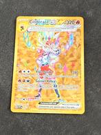 Cinderace ex 163 promo packfresh, Ophalen of Verzenden, Nieuw, Losse kaart, Foil