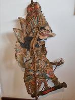 Wayang kulit, Ophalen