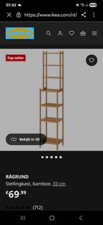 Ikea bamboe stellingkast, Ophalen, Zo goed als nieuw