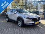 Mazda CX-30 2.0 e-SkyActiv-X M Hybrid Luxury AUTOMAAT | TREK, 1998 cc, Bruin, Bedrijf, Adaptive Cruise Control
