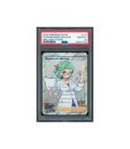 Pokemon Roseanne's Backup Brilliant Stars FA #172 PSA 10, Ophalen of Verzenden, Zo goed als nieuw, Losse kaart, Foil