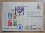 022) BALLONPOST 350 JAAR NIEUWESCHANS 1978 BOORDSTEMPEL, Ophalen of Verzenden, Gestempeld, Overige thema's